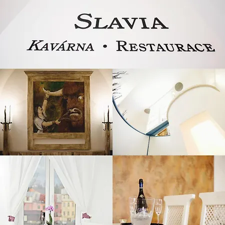 ホテル Slavia